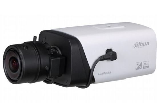 2 MP H.265+ AI Box Starlight Kamera