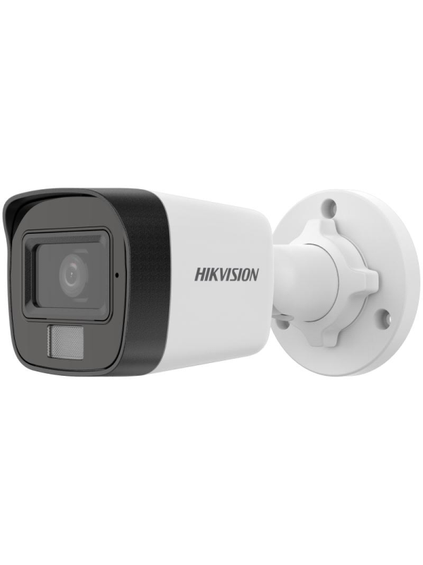 Hikvision 2 MP IP Kamera