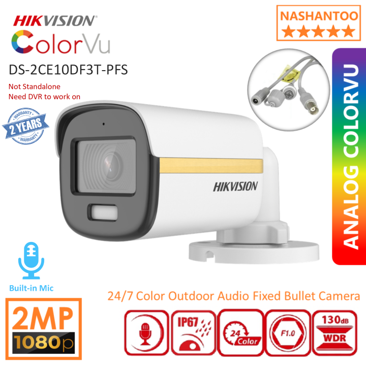 Hikvision 2MP CCTV COLORVU