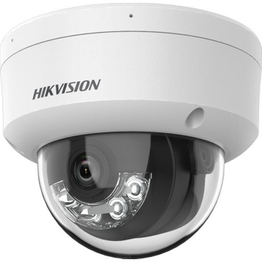 Hikvision 2MP IP Dome Kamera